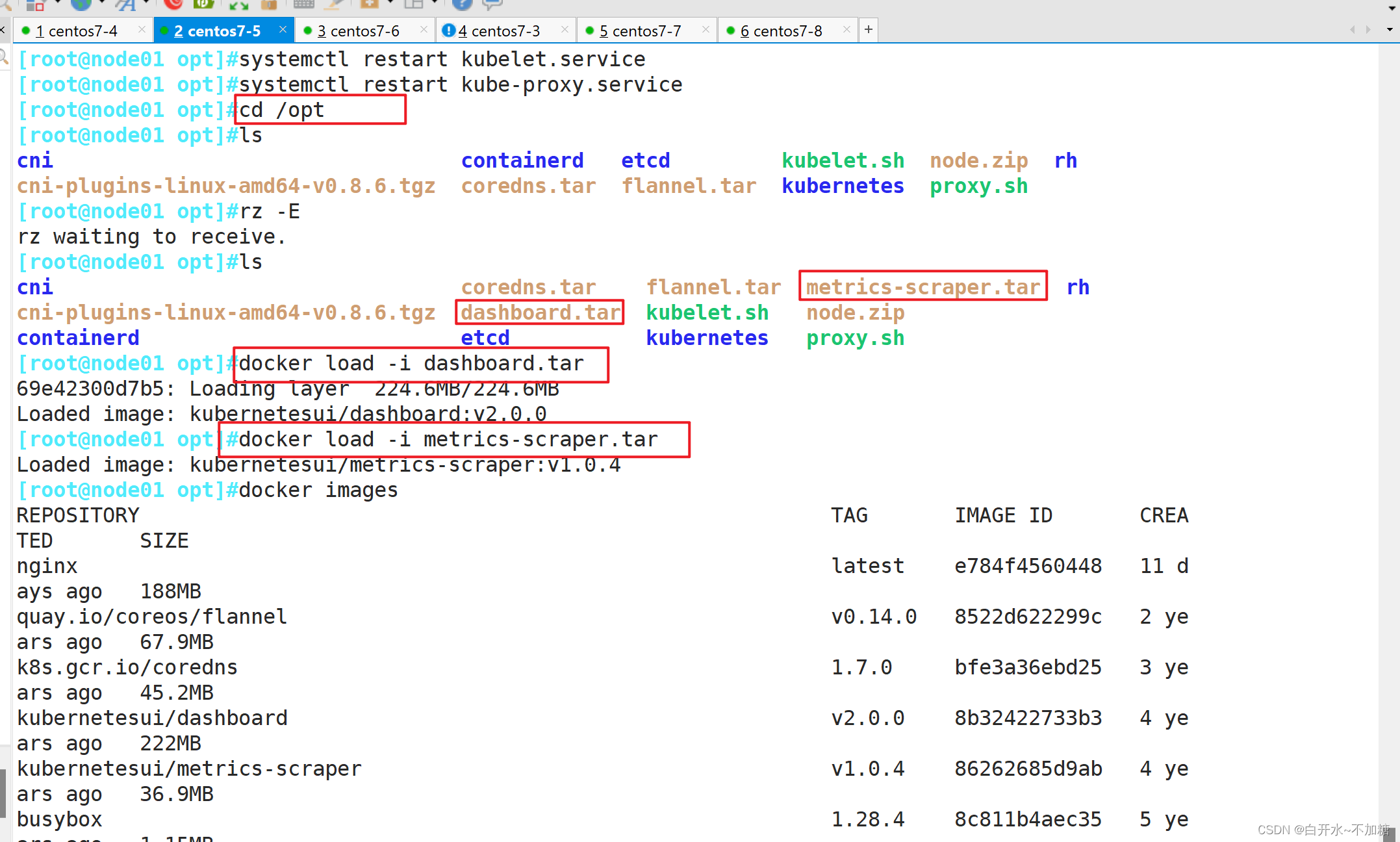 怎么给k8s ingress配负载均衡 k8s实现负载均衡_nginx_41