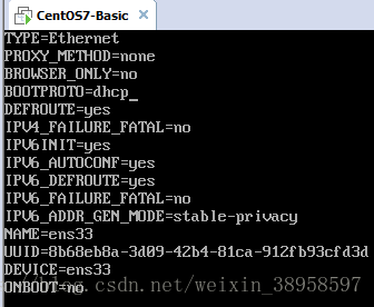 centos7 关闭虚拟内存 怎么关闭centos虚拟机防火墙_centos7 关闭虚拟内存_06