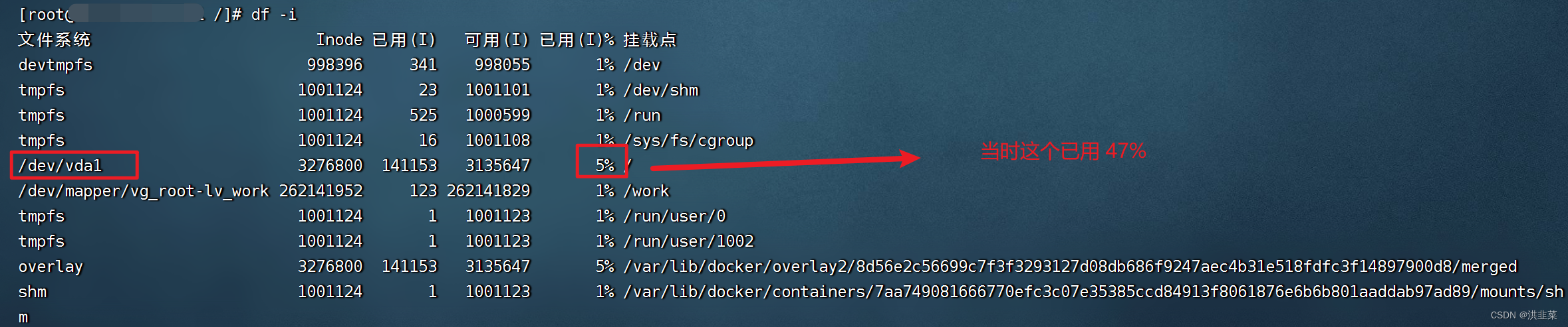 小皮面板mysql两个端口 小皮面板docker_小皮面板_02