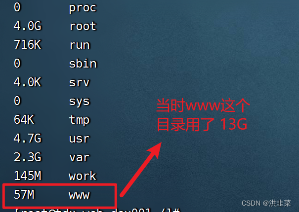 小皮面板mysql两个端口 小皮面板docker_PbootCMS_04