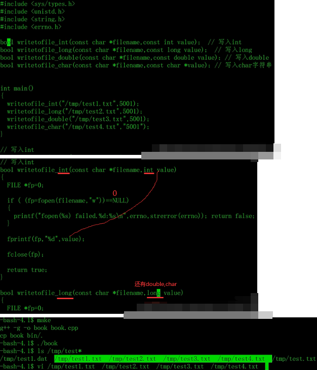 进到容器中查看可用cpu核数命令 查看容器进程_C++_02