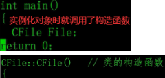 进到容器中查看可用cpu核数命令 查看容器进程_字符串_10