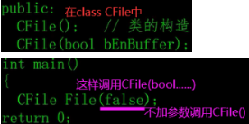 进到容器中查看可用cpu核数命令 查看容器进程_C++_11