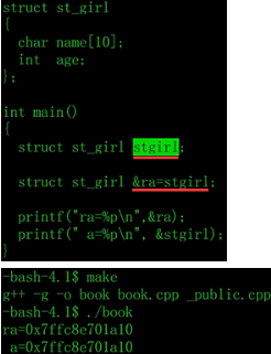 进到容器中查看可用cpu核数命令 查看容器进程_C++_14