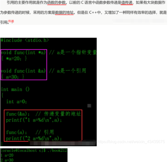 进到容器中查看可用cpu核数命令 查看容器进程_C++_15