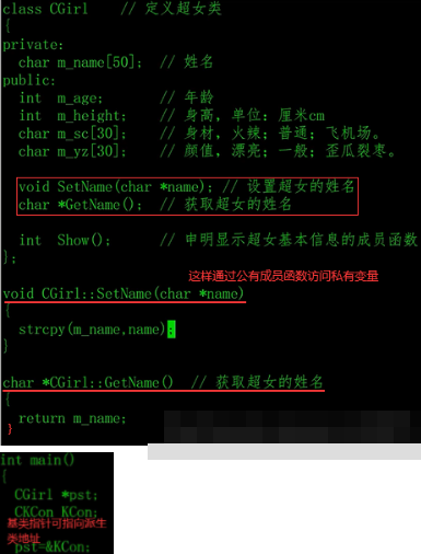 进到容器中查看可用cpu核数命令 查看容器进程_C++_30