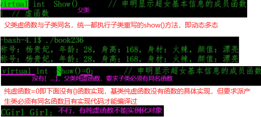 进到容器中查看可用cpu核数命令 查看容器进程_进到容器中查看可用cpu核数命令_33