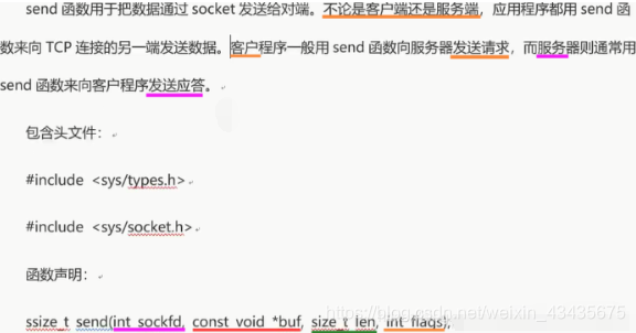 进到容器中查看可用cpu核数命令 查看容器进程_进到容器中查看可用cpu核数命令_41