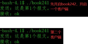 进到容器中查看可用cpu核数命令 查看容器进程_C++_65