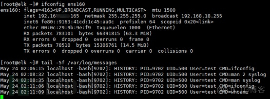 查询mysql历史会话 mysql查看历史操作_查询mysql历史会话_11