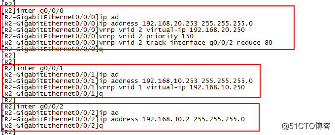 OSPF冗余备份 ospf冗余链路优先级_链路_18