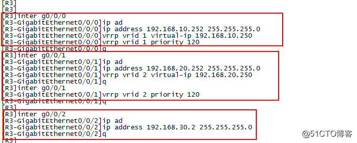 OSPF冗余备份 ospf冗余链路优先级_R3_20