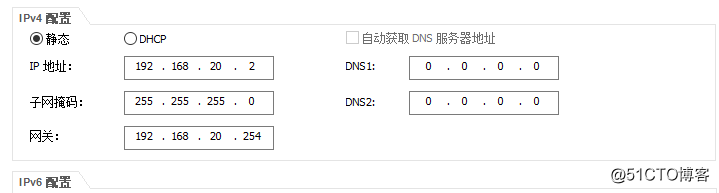 OSPF冗余备份 ospf冗余链路优先级_链路_38