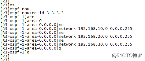 OSPF冗余备份 ospf冗余链路优先级_网络_45