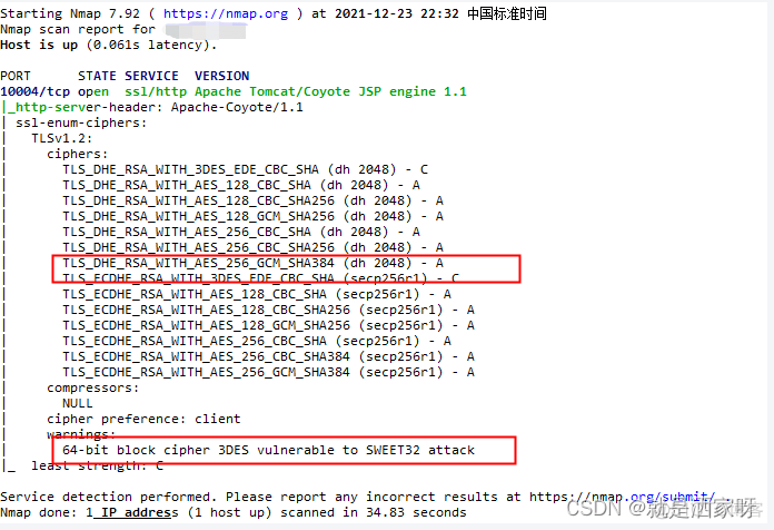 查看nginx 禁用TRACE nginx 禁用des算法_查看nginx 禁用TRACE_03