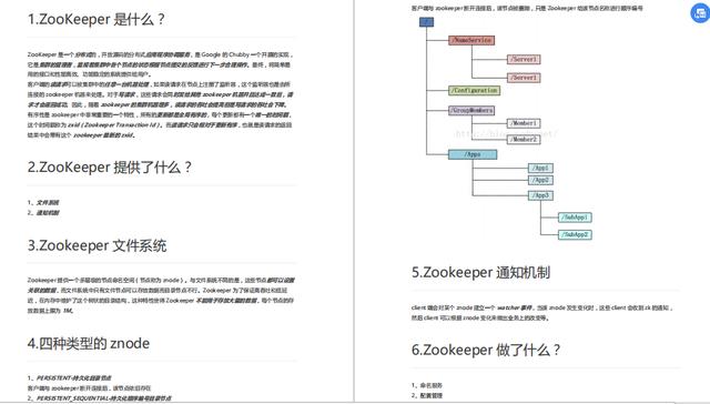 插入一千万条数据sql server数据库 mysql导入1000万条数据_JVM_03