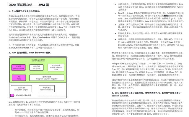 插入一千万条数据sql server数据库 mysql导入1000万条数据_经验分享_05