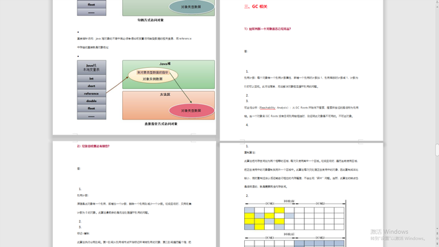 插入一千万条数据sql server数据库 mysql导入1000万条数据_面试_09