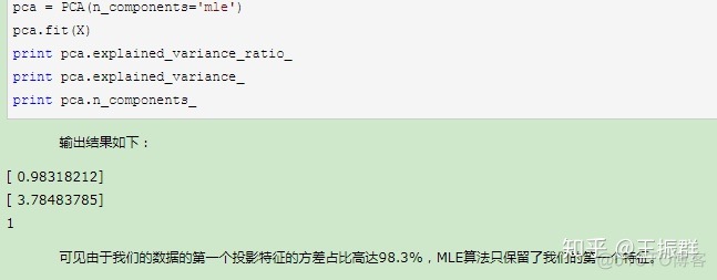 Embedding 降维 降维分析_传统的线性降维方法效果不佳。_14