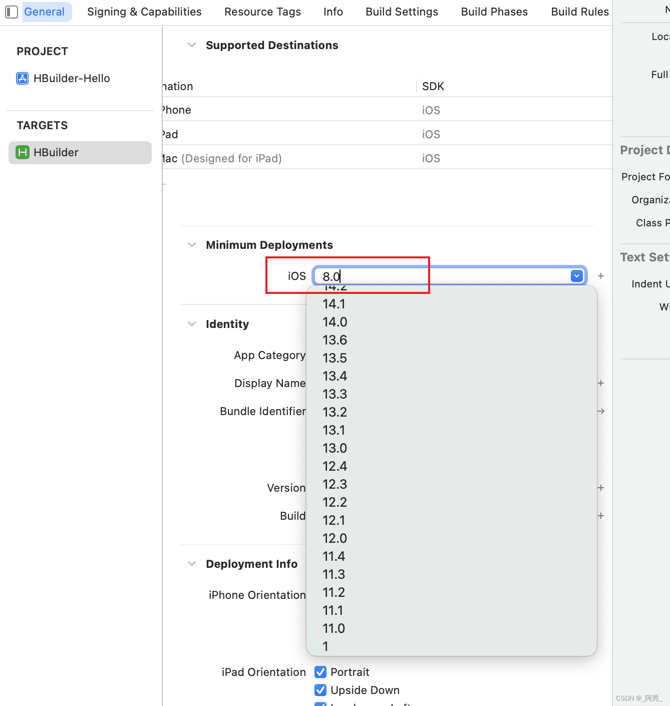 uniapp iOS 不能强制更新吗 uniapp上架ios 被拒_离线_05