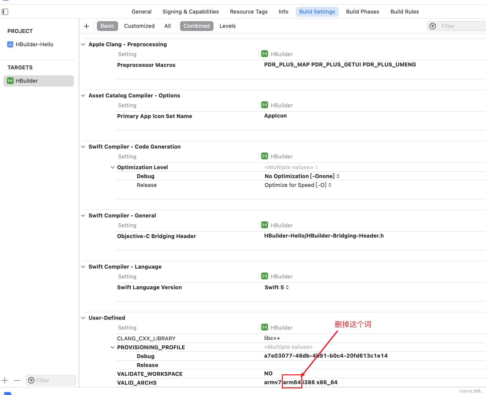 uniapp iOS 不能强制更新吗 uniapp上架ios 被拒_uniapp iOS 不能强制更新吗_12