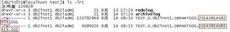 DB2 终止备份 db2全备份_DB2 终止备份