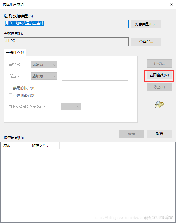 sql server 安装注册表损坏 sql安装找不到注册表项_bug_07