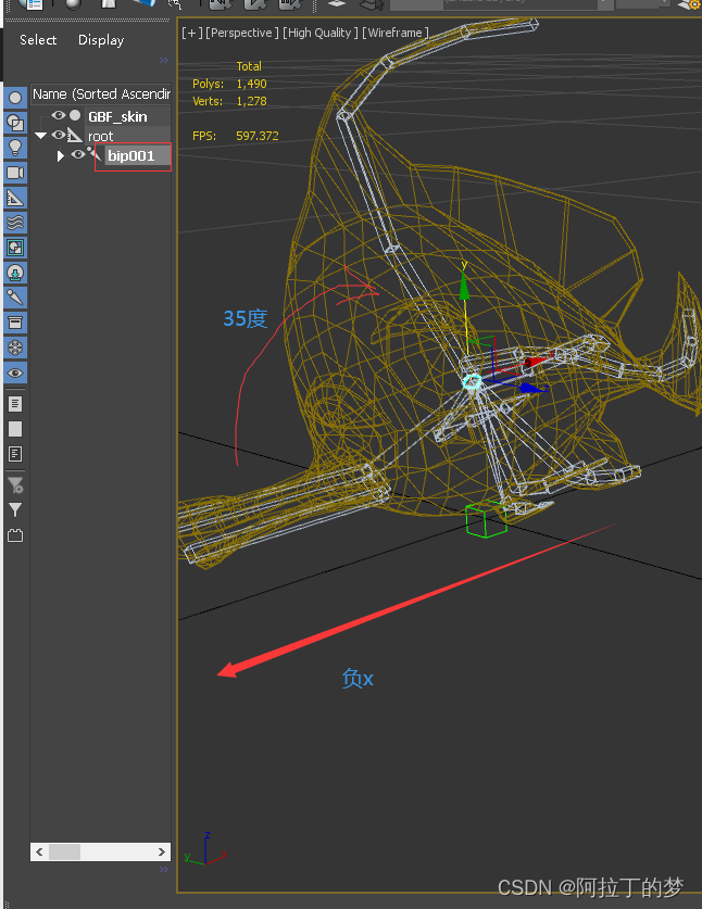 unity android平台图片导入慢 unity3d导入图片_3d_06