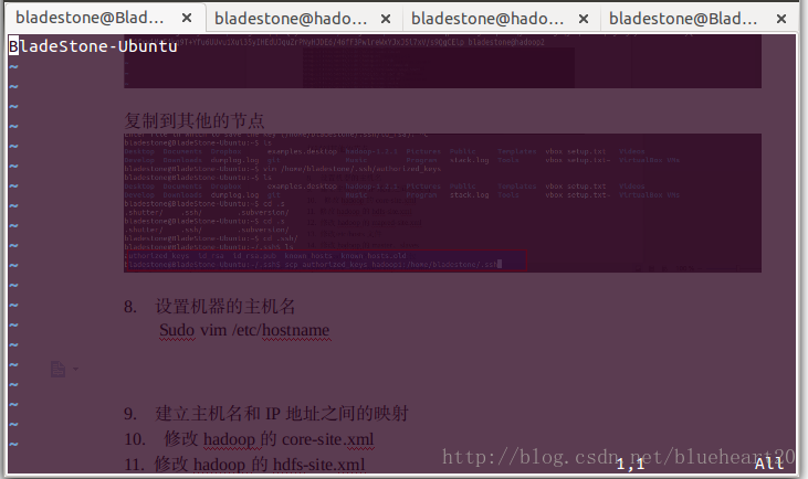 Hadoop实验报告模板 hadoop实验二_ubuntu_09