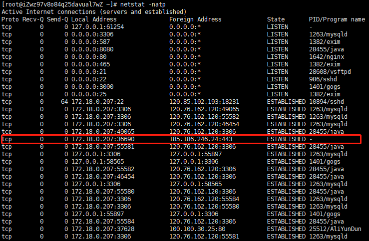 怎么查矿卡刷过bios 如何查看是否矿卡_bash_02