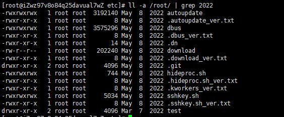 怎么查矿卡刷过bios 如何查看是否矿卡_bash_08