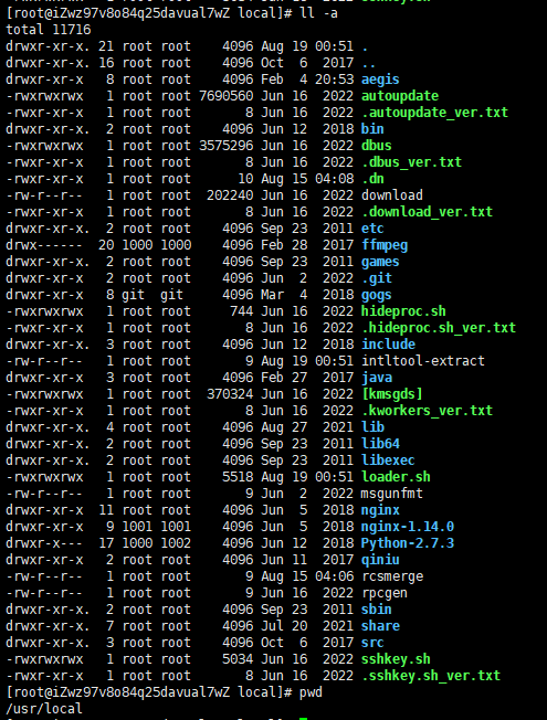 怎么查矿卡刷过bios 如何查看是否矿卡_bash_14