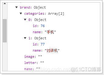 微服务文件上传下载 微服务图片上传_表单_12