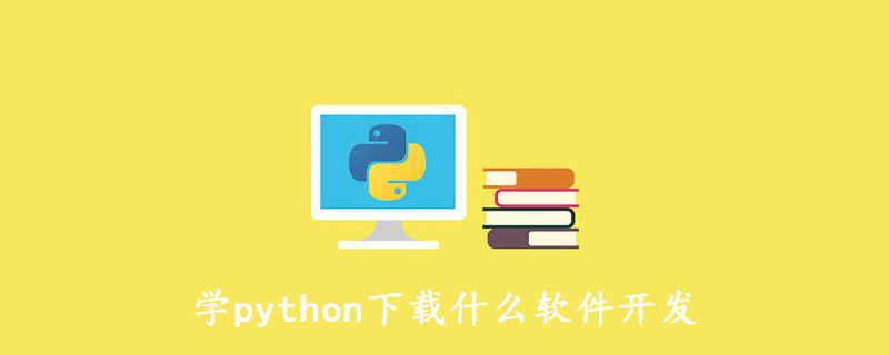 python下载shap Python下载什么_python下载shap