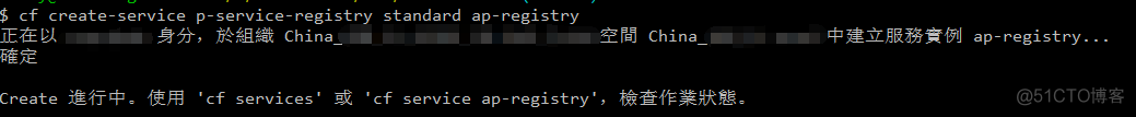 rabbitmq不重启修改File descriptors rabbitmq config_配置文件_07