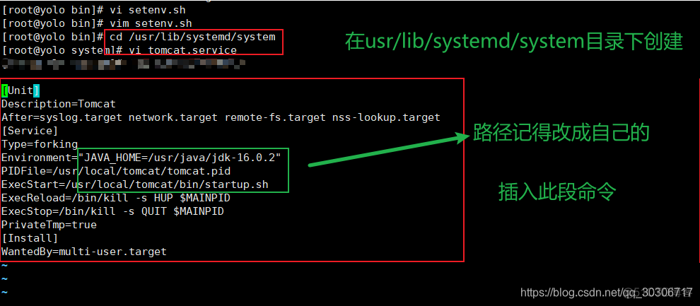 nginx 前后端不分离部署 前后端分离 nginx 部署 tomcat_linux_20