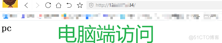 nginx 前后端不分离部署 前后端分离 nginx 部署 tomcat_nginx_30