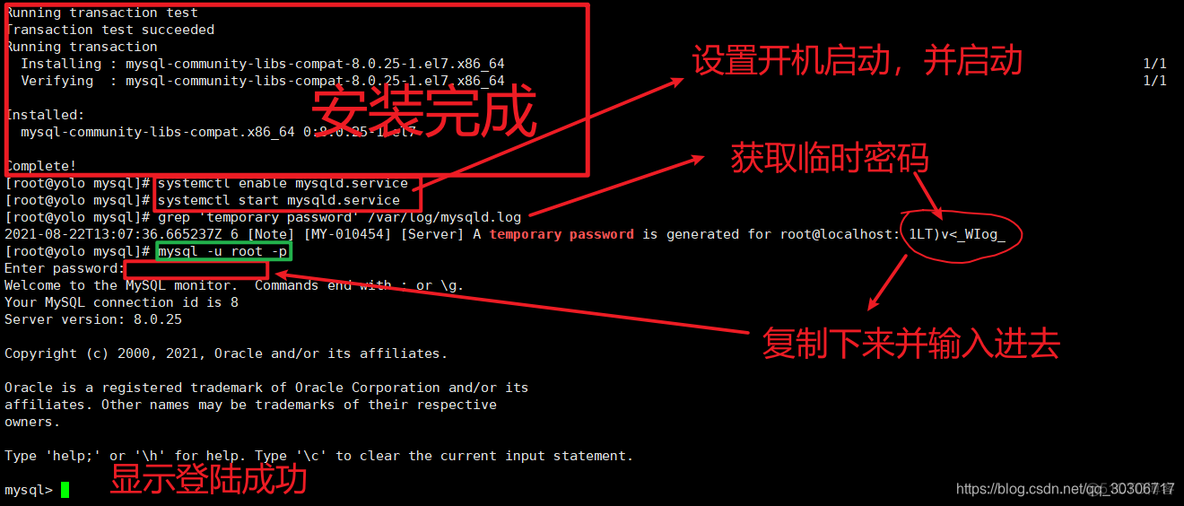 nginx 前后端不分离部署 前后端分离 nginx 部署 tomcat_nginx 前后端不分离部署_33