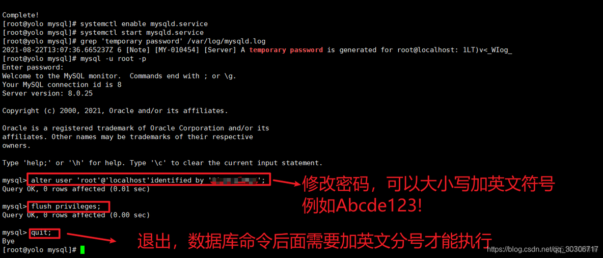 nginx 前后端不分离部署 前后端分离 nginx 部署 tomcat_nginx 前后端不分离部署_34