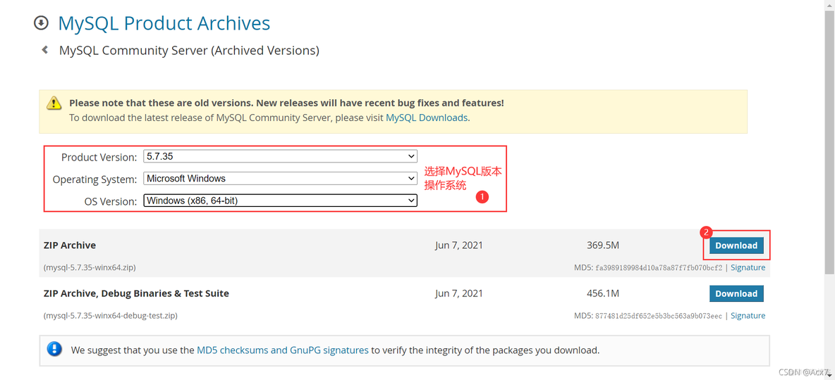 mysql client下载安装 mysql下载安装教程5.7_Server_03