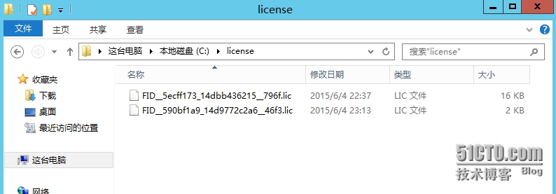 esxi xukezheng esxi许可证购买_主机名_10