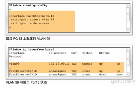 交换机有负载均衡功能吗 交换机负荷_子网掩码_03