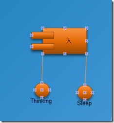 架构 UML 建模 系统架构建模_企业应用_12