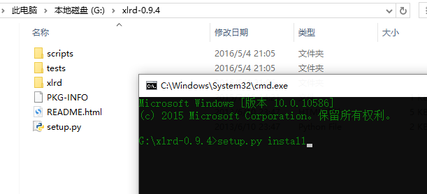 python接口输入参数 python怎么输入参数_python接口输入参数_03