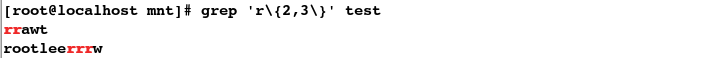 grep 过滤得到的删除 grep过滤命令_grep 过滤得到的删除_21