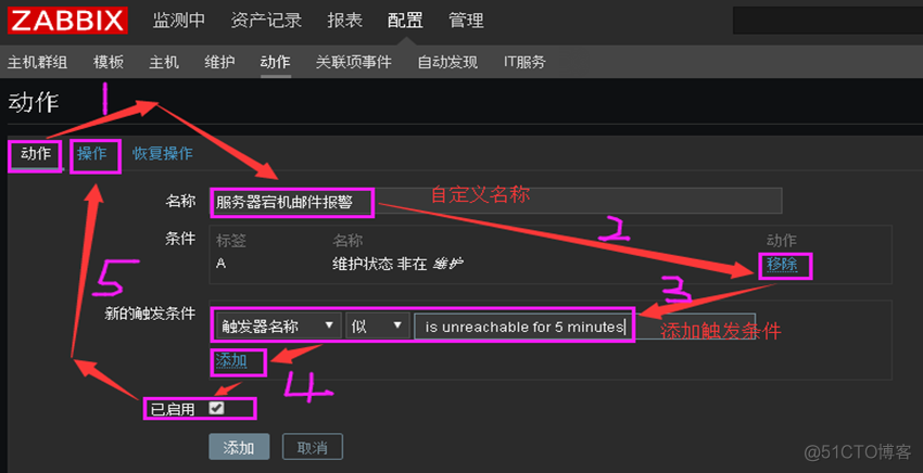 zabbix的自定义键值 zabbix 自定义脚本_zabbix_11