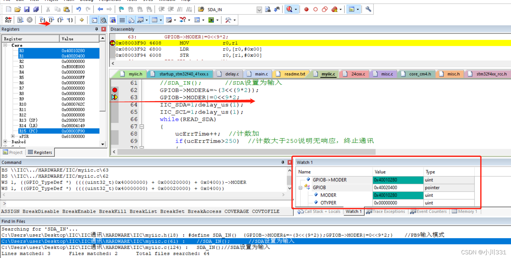 java寄存器是干嘛的 寄存器的代码_嵌入式硬件_07