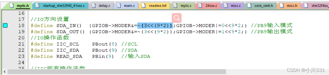 java寄存器是干嘛的 寄存器的代码_java寄存器是干嘛的_08