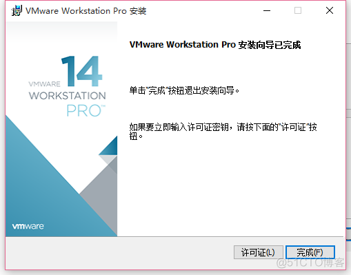 centos7 虚拟机 如何重新安装 centos7安装windows虚拟机_用户名_04