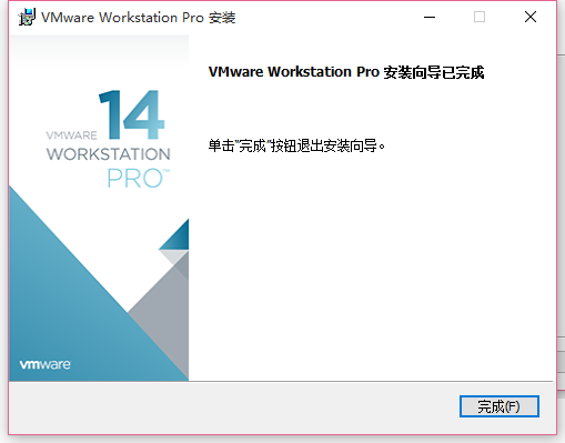 centos7 虚拟机 如何重新安装 centos7安装windows虚拟机_用户名_06